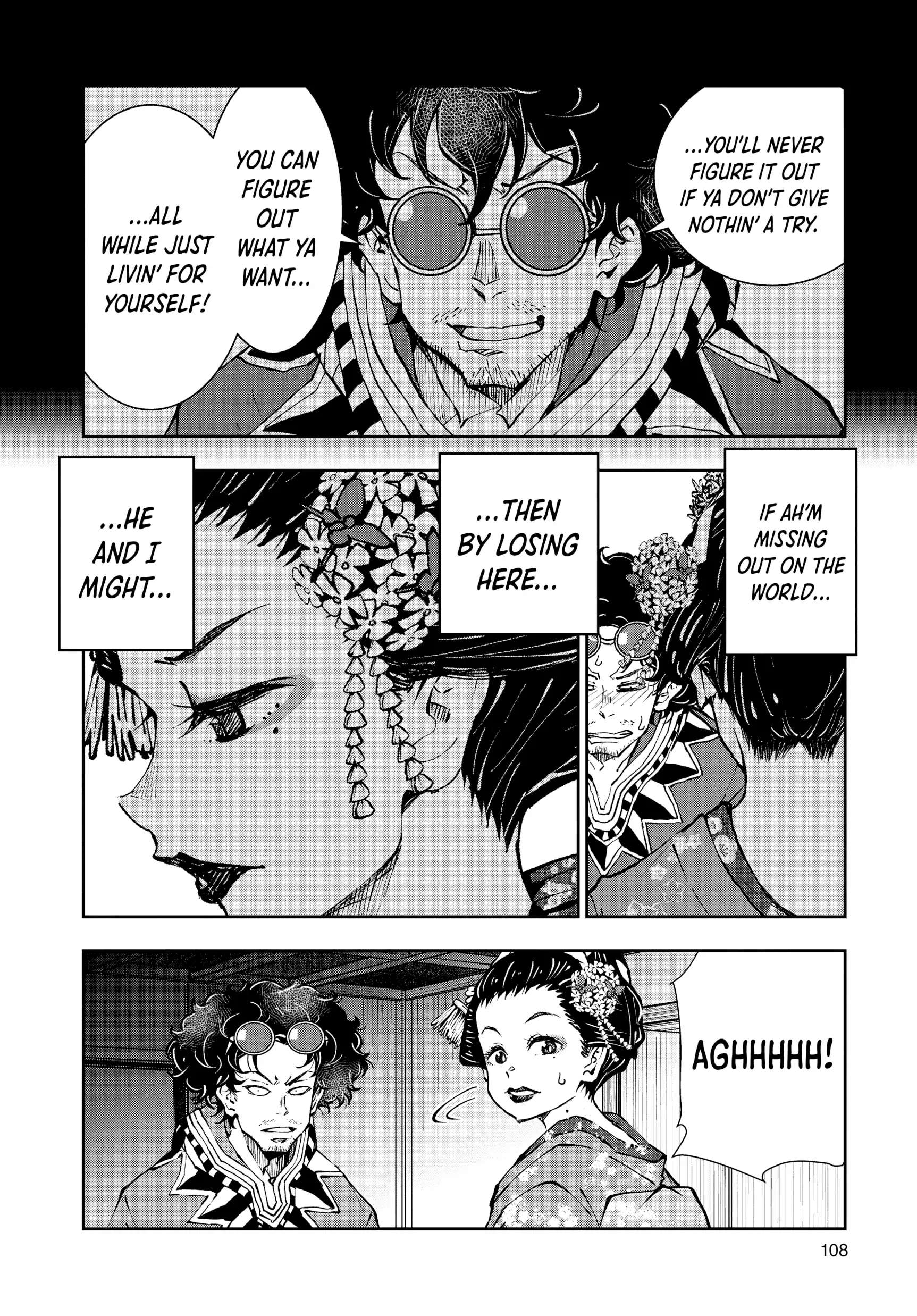 Zombie 100 ~100 Things I Want To Do Before I Become A Zombie~ Chapter 37 21